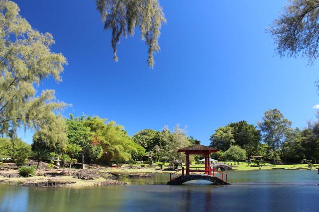 Liliuokalani Park and Gardens